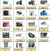 Accessories and parts